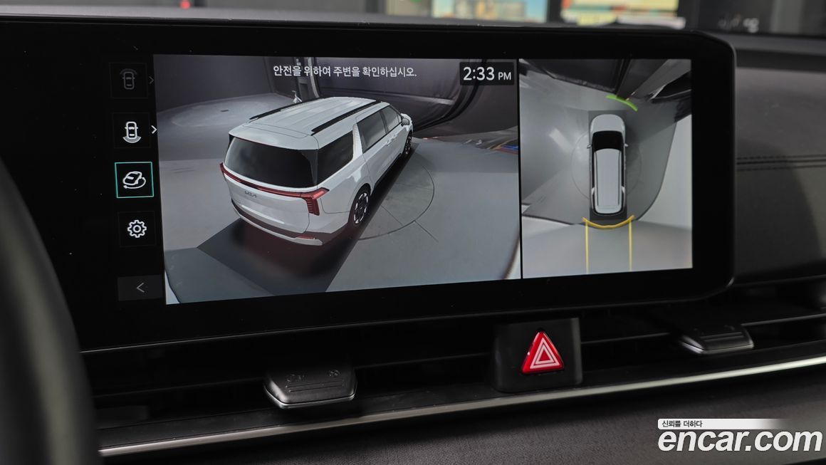 Kia Canival 2024