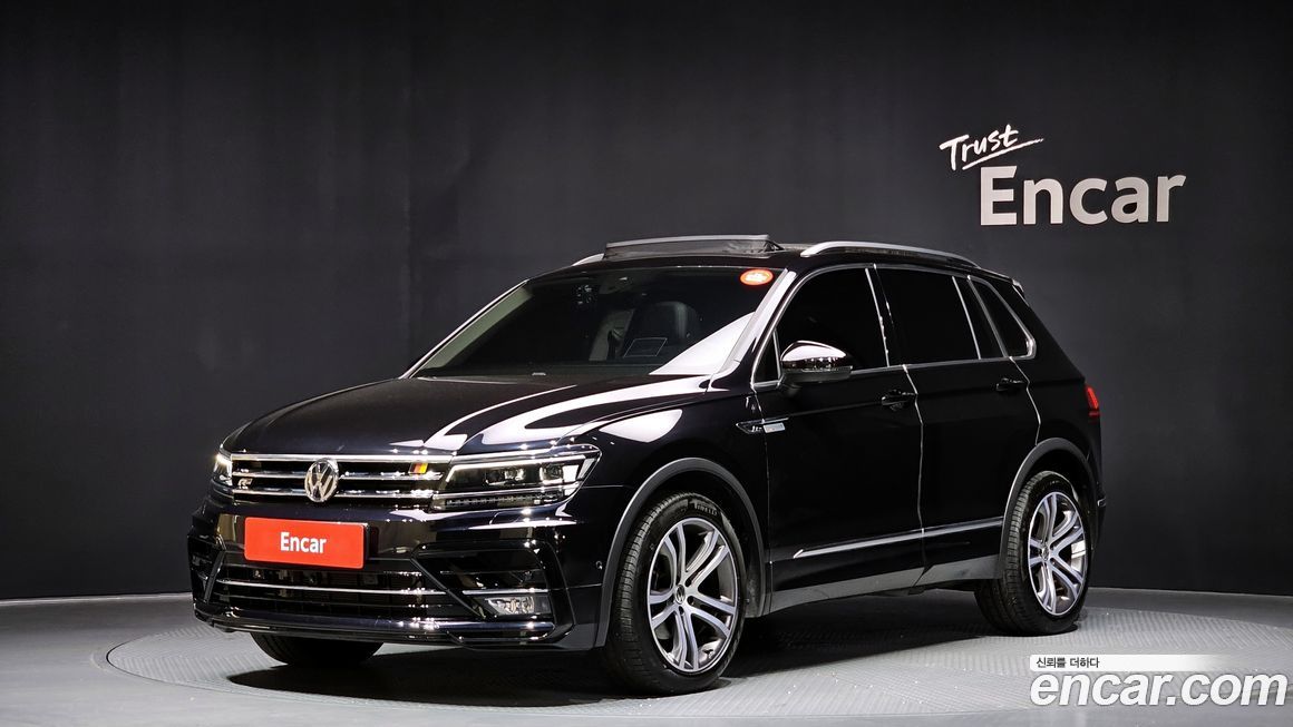 Volkswagen Tiguan 2020