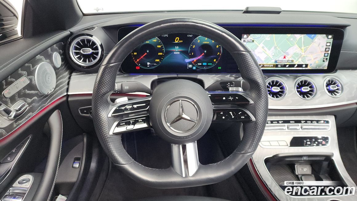 Mercedes-Benz E-Class 2021