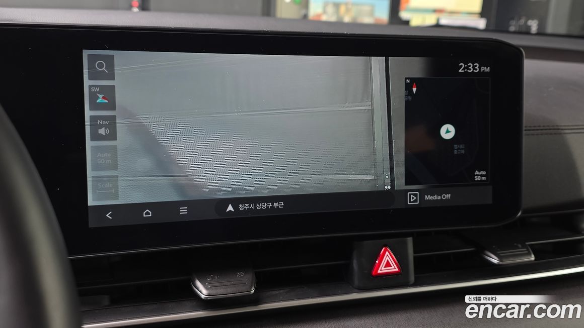 Kia Canival 2024