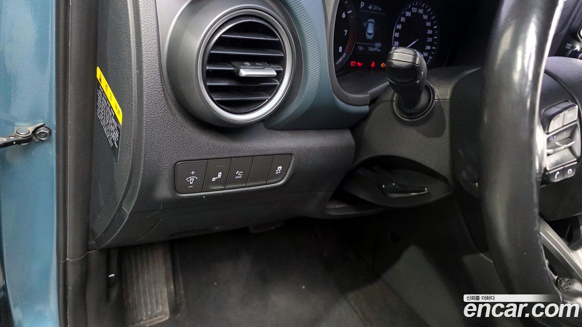 Hyundai Kona 2018