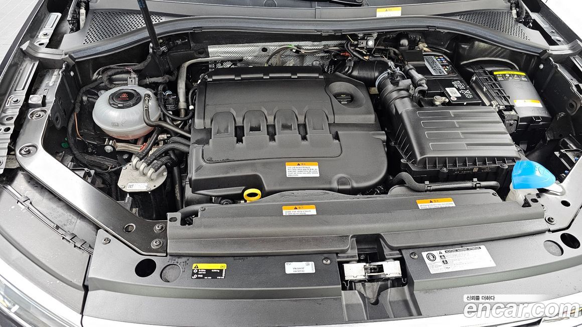 Volkswagen Tiguan 2020