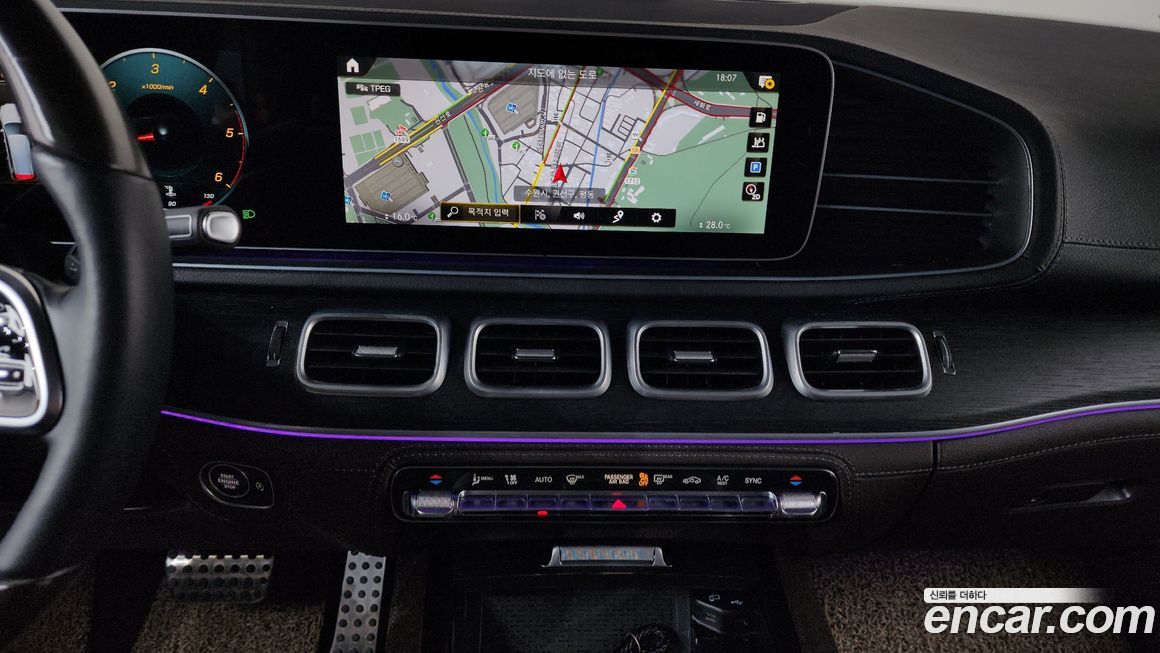 Mercedes-Benz GLS-Class 2023