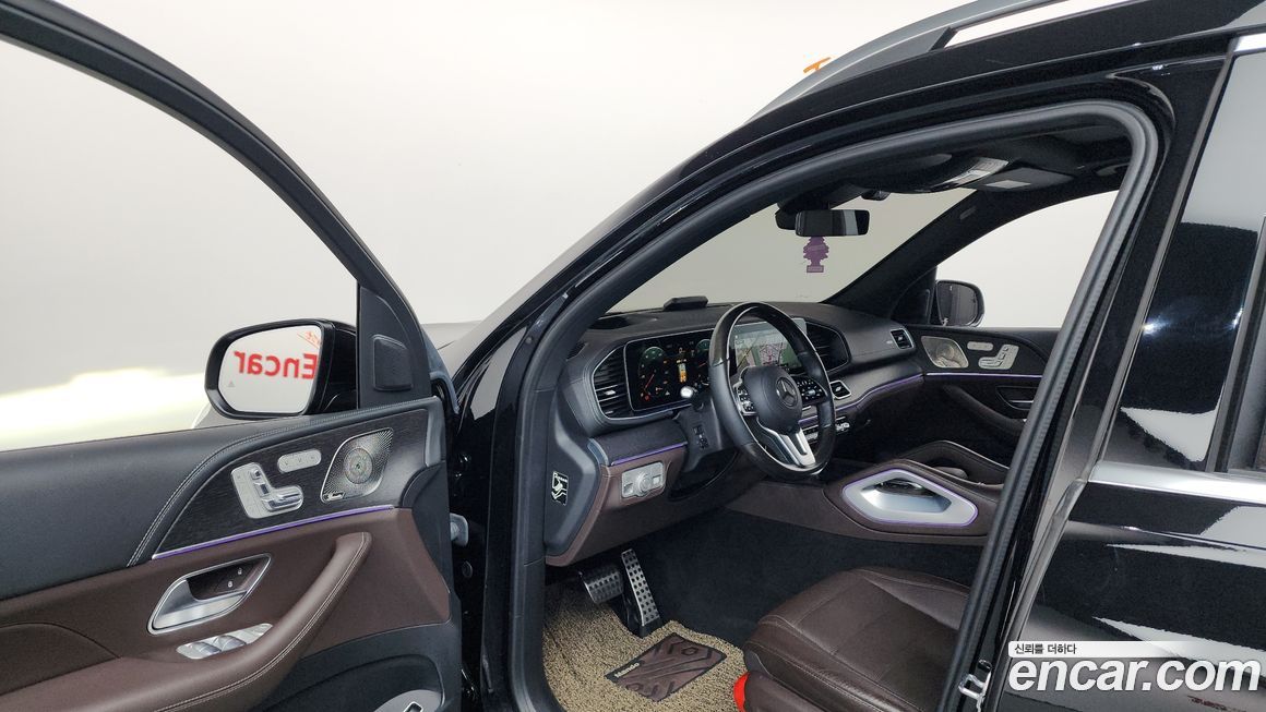 Mercedes-Benz GLS-Class 2023