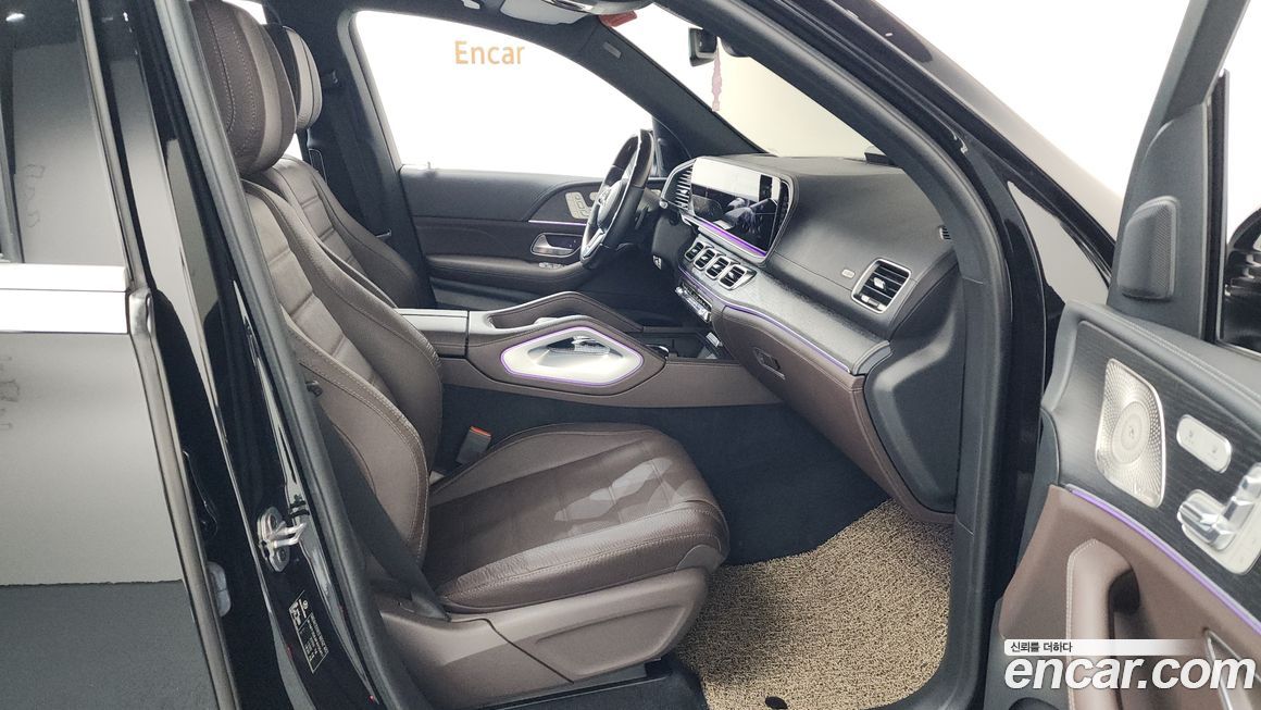 Mercedes-Benz GLS-Class 2023