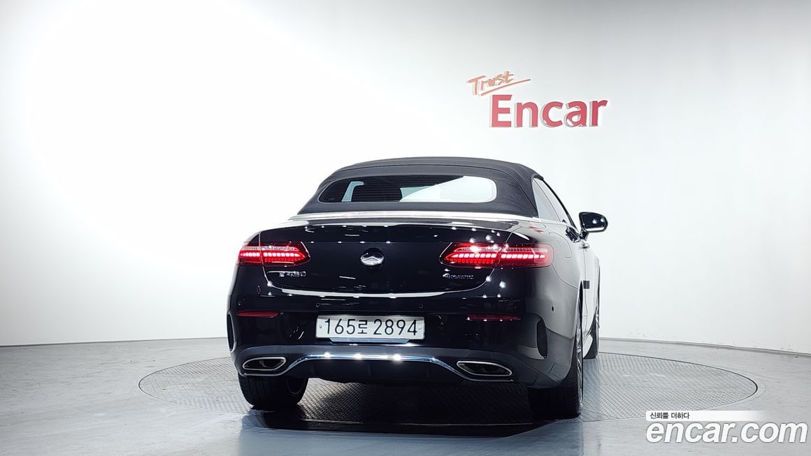 Mercedes-Benz E-Class 2021