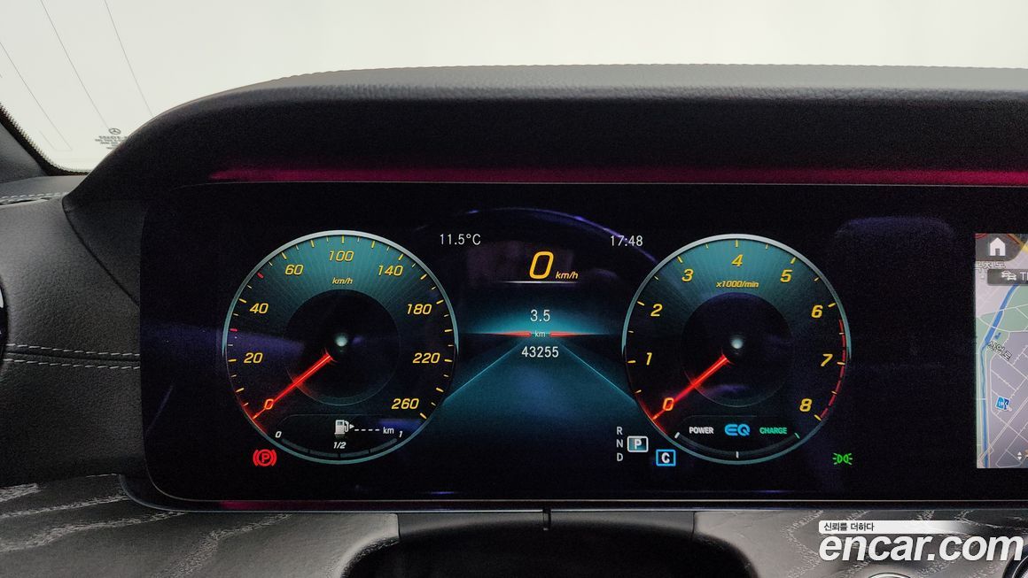 Mercedes-Benz E-Class 2021