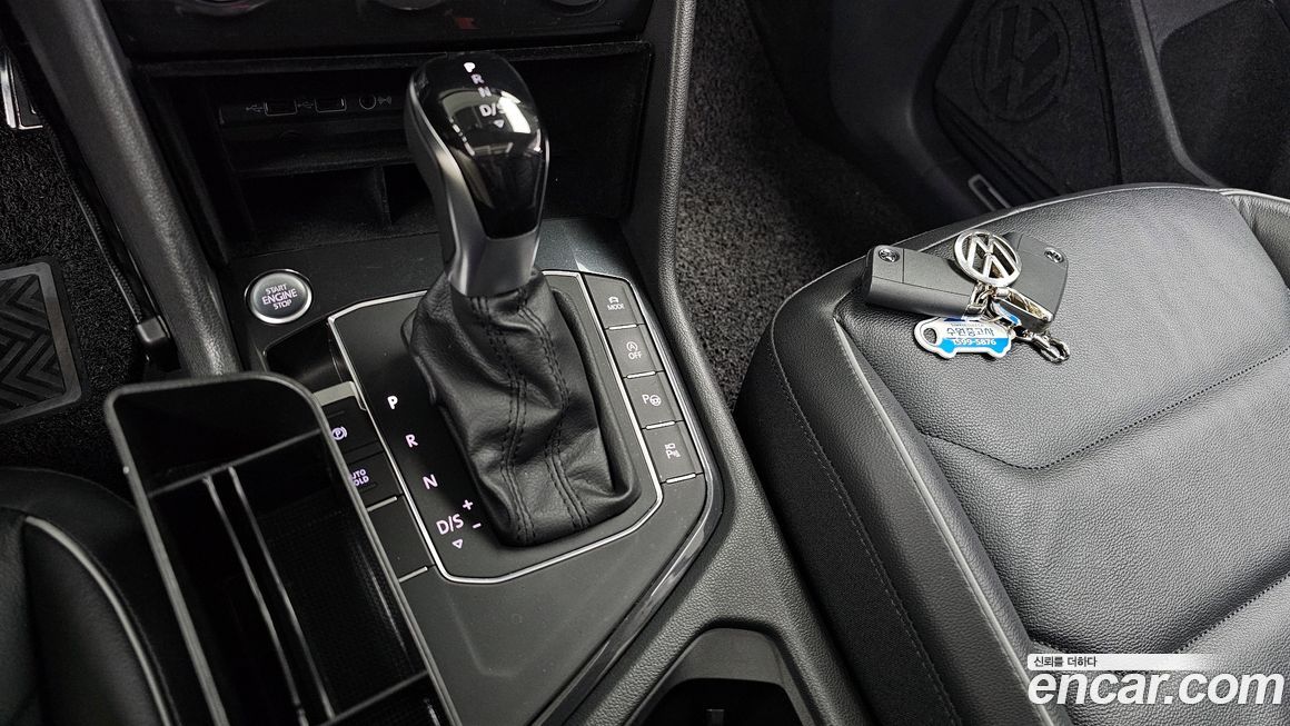 Volkswagen Tiguan 2020