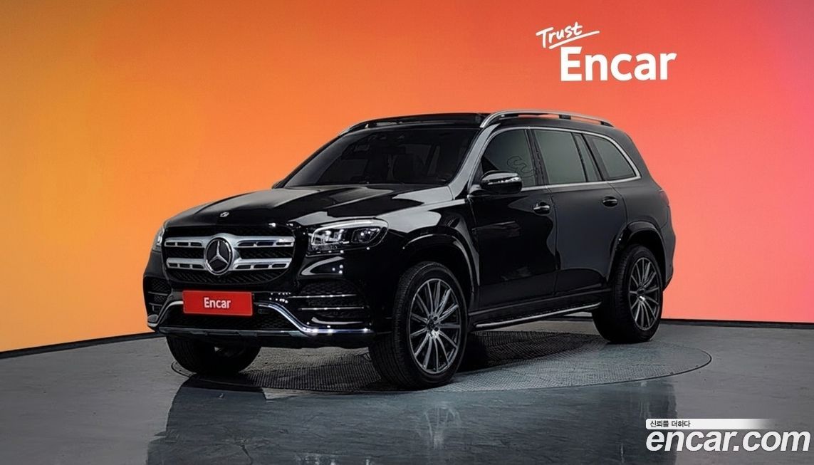 Mercedes-Benz GLS-Class 2023