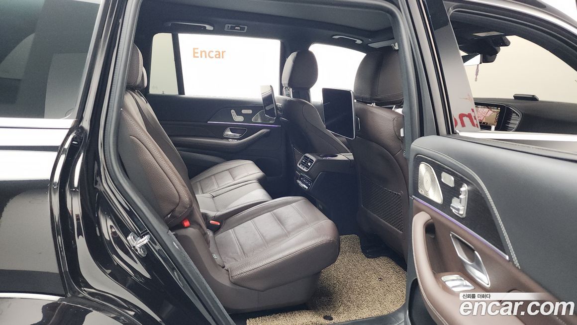 Mercedes-Benz GLS-Class 2023