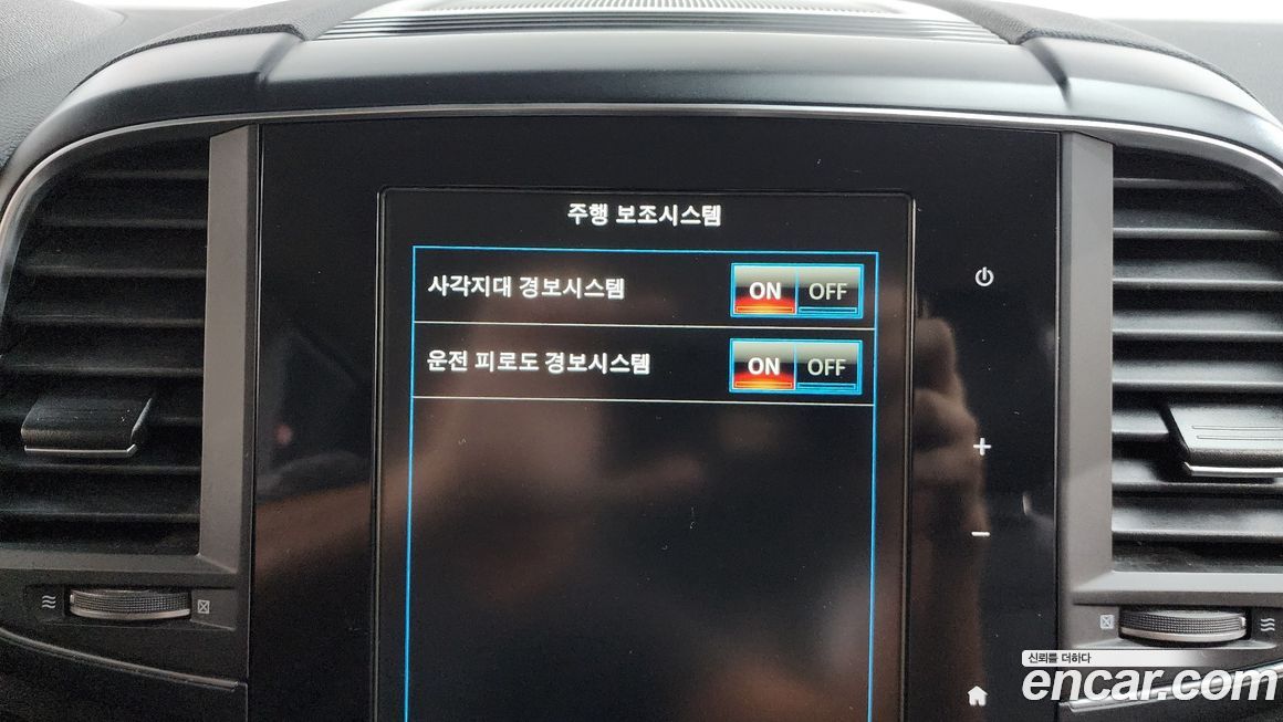 Renault-KoreaSamsung QM6 2020