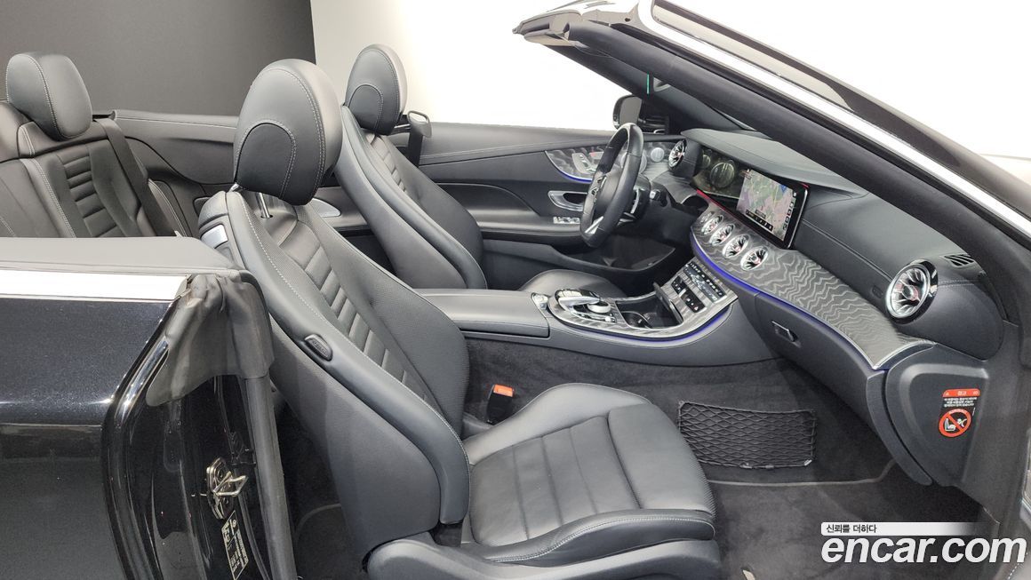 Mercedes-Benz E-Class 2021