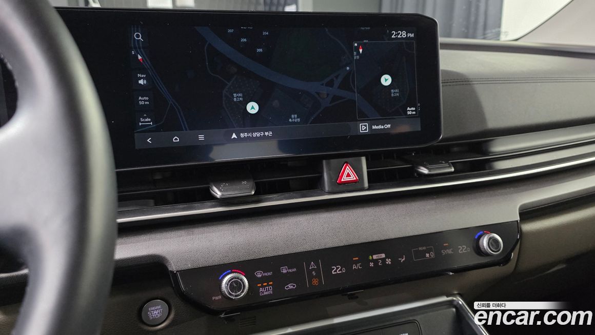 Kia Canival 2024