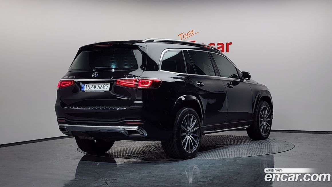 Mercedes-Benz GLS-Class 2023