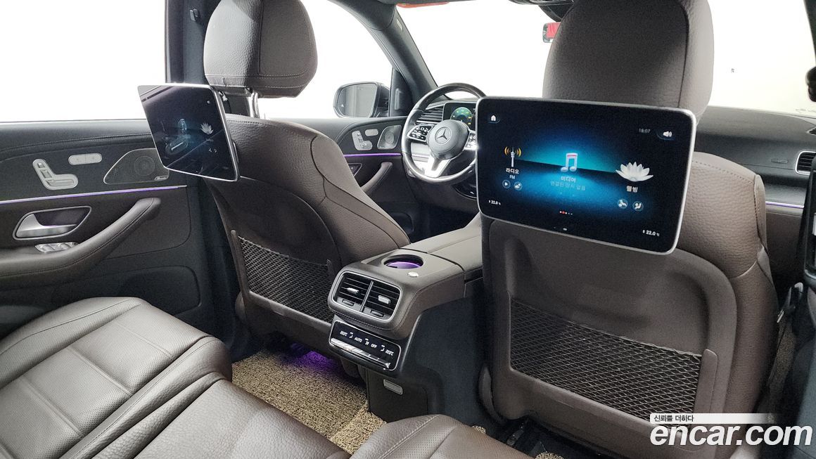 Mercedes-Benz GLS-Class 2023