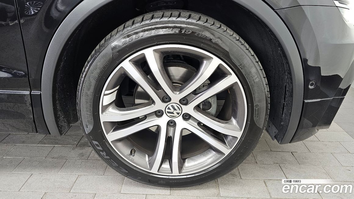 Volkswagen Tiguan 2020