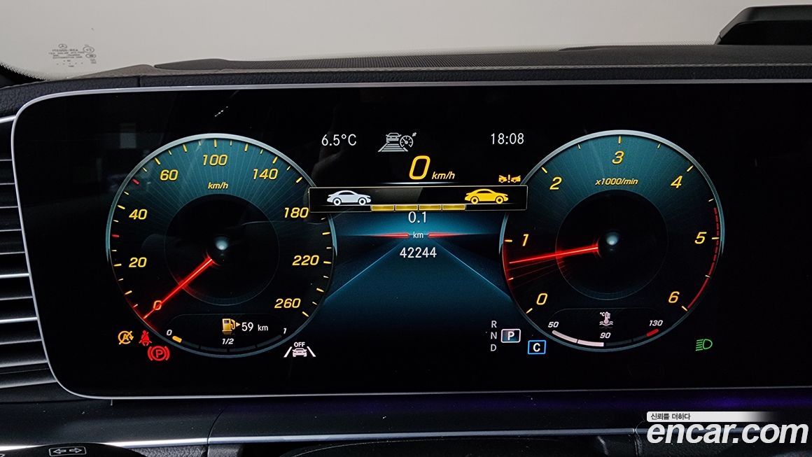 Mercedes-Benz GLS-Class 2023