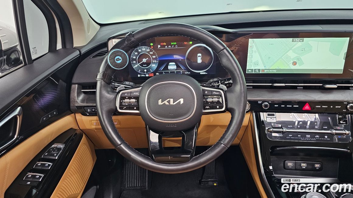 Kia Canival 2023