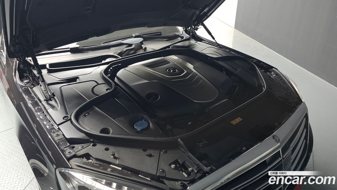 Mercedes-Benz S-Class 2015