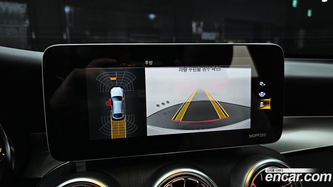 Mercedes-Benz GLC-Class 2020