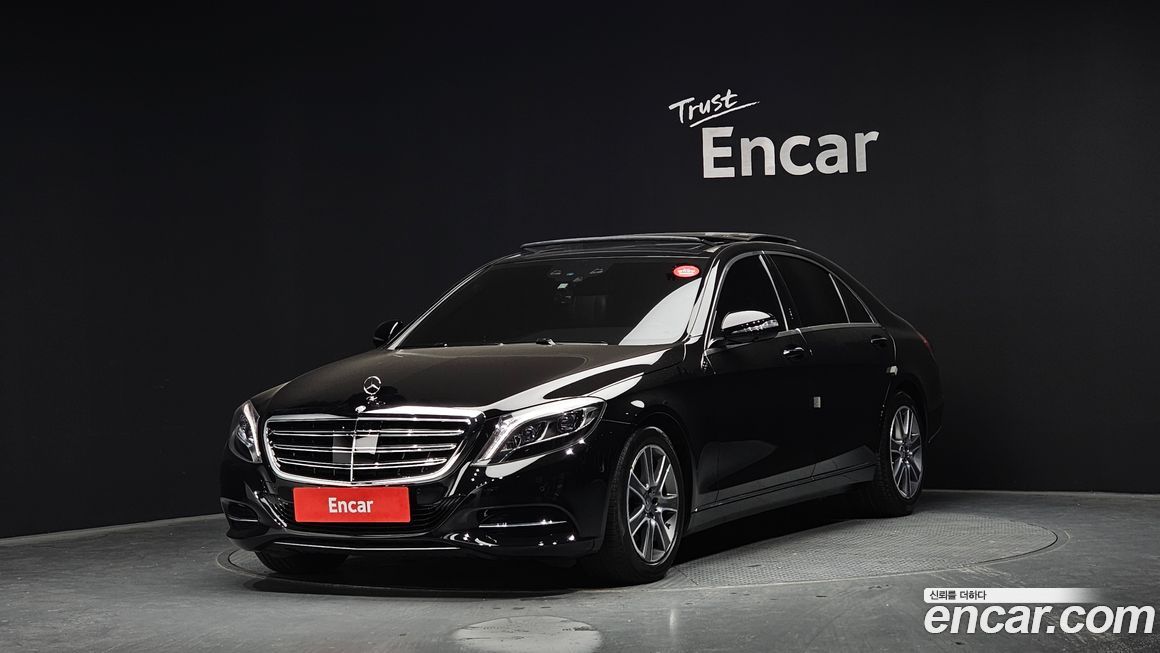 Mercedes-Benz S-Class 2015