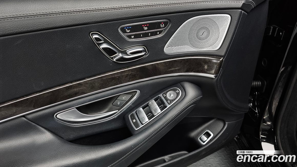 Mercedes-Benz S-Class 2015