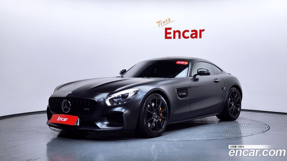 Mercedes-Benz AMG GT 2016