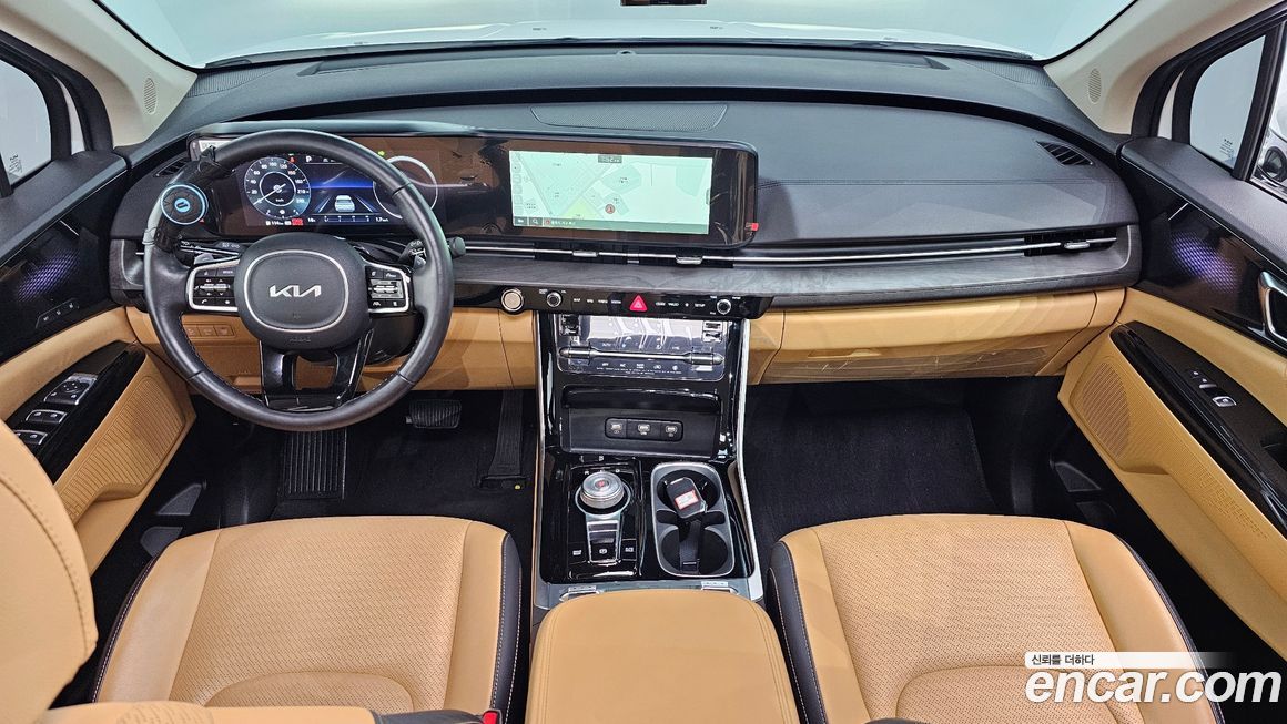 Kia Canival 2023