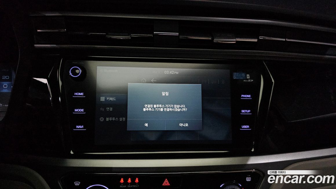 KG_Mobility_Ssangyong KORANDO 2019