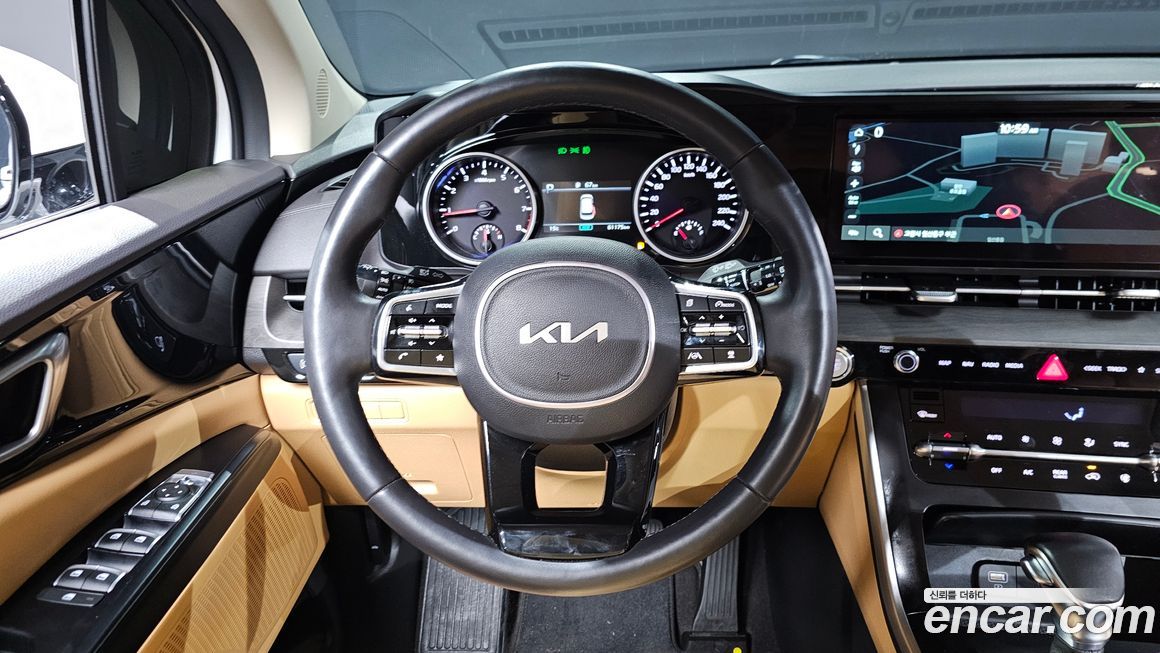 Kia Canival 2023