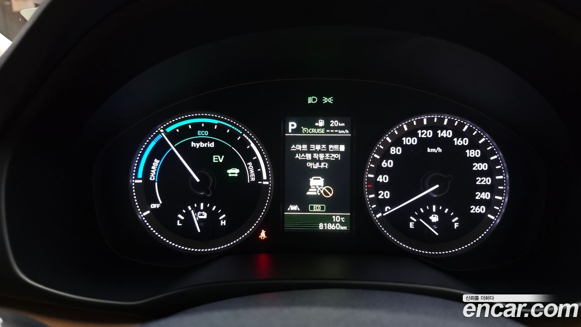 Hyundai Grandeur 2019