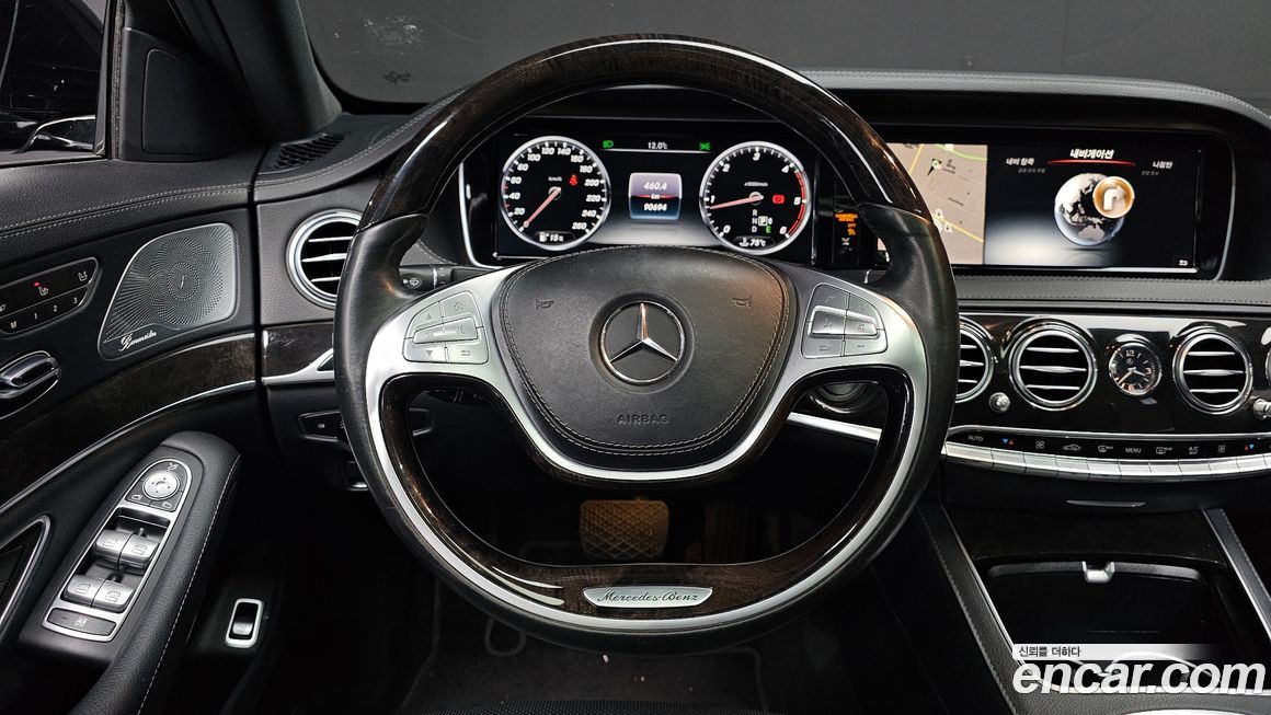 Mercedes-Benz S-Class 2015
