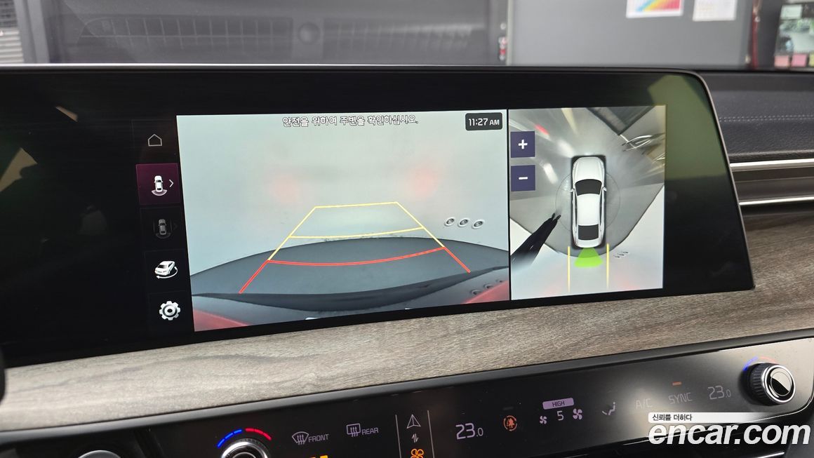 Kia K8 2022