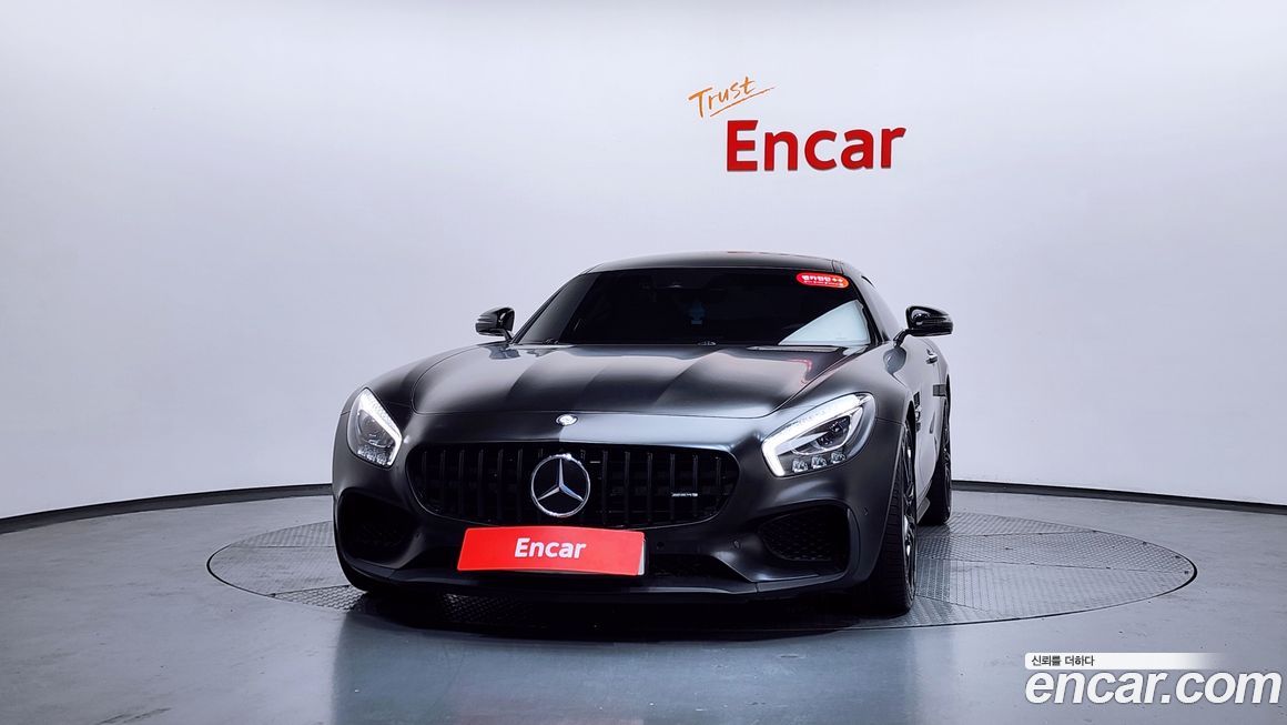 Mercedes-Benz AMG GT 2016