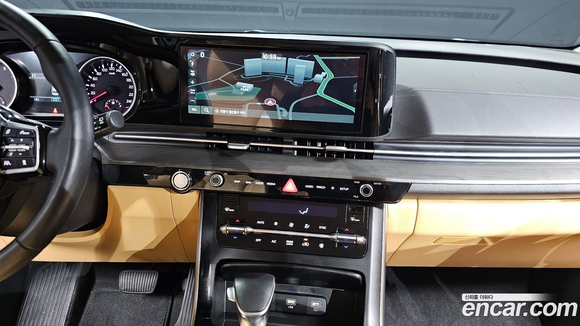 Kia Canival 2023