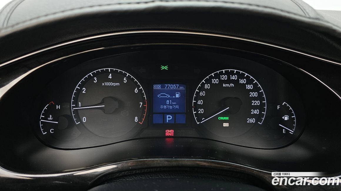 Hyundai Genesis 2014