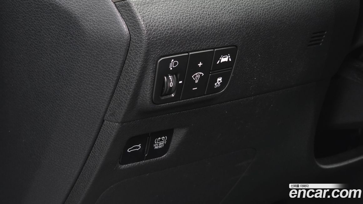 Kia K5 2023