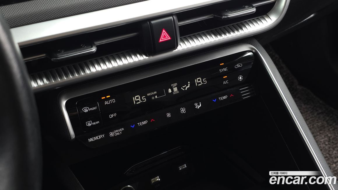 Kia K5 2023