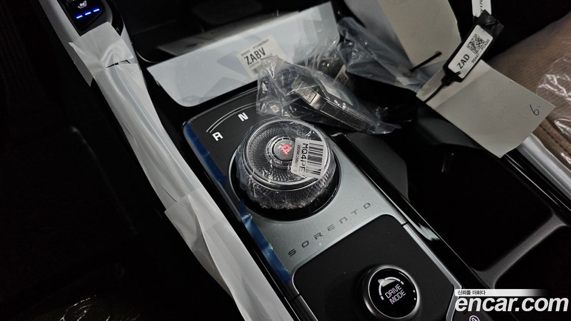 Kia Sorento 2026