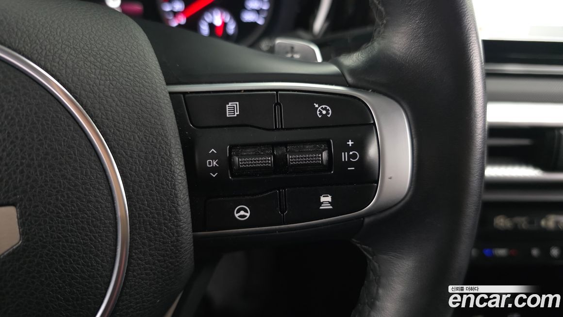 Kia K5 2023