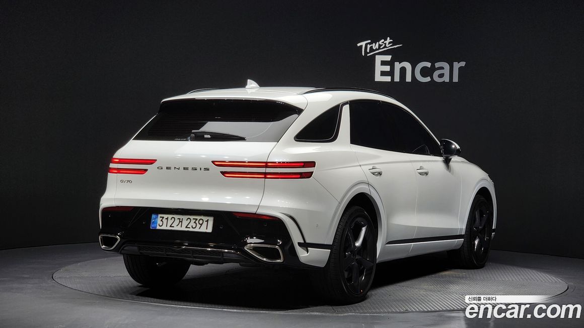 Genesis GV70 2025