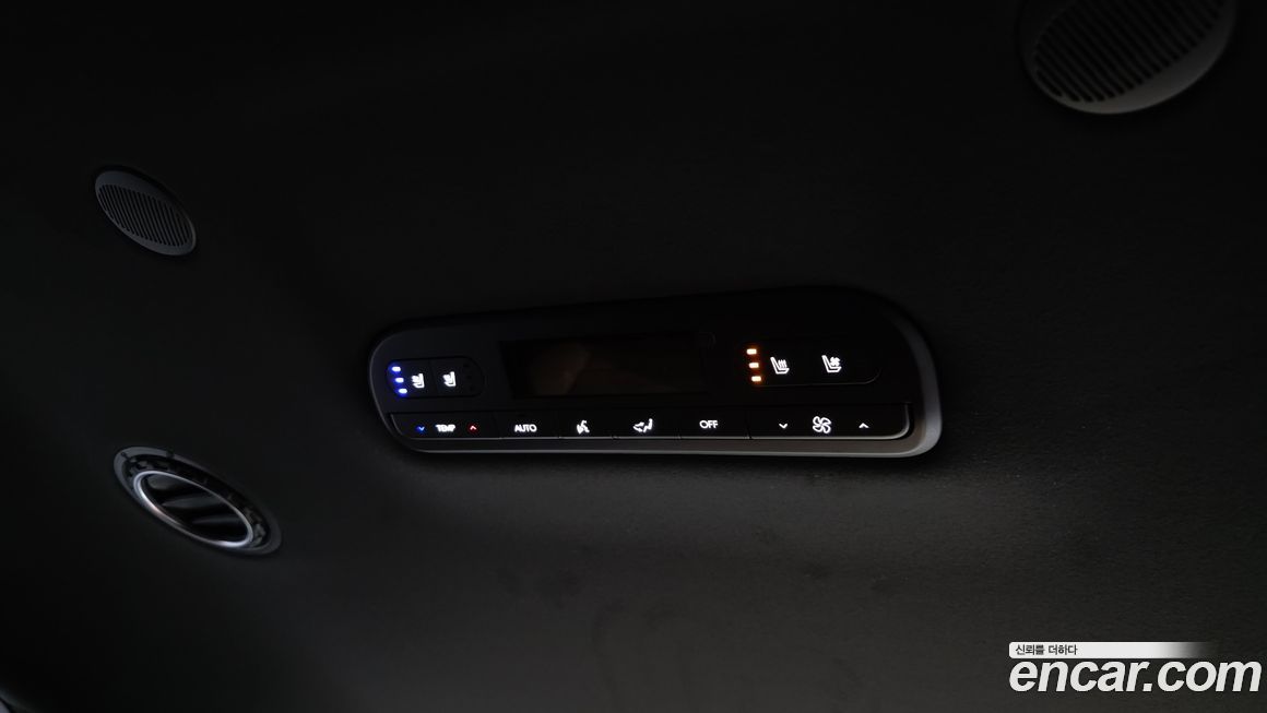 Hyundai Palisade 2026