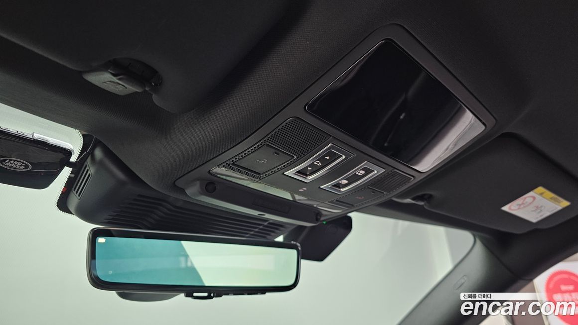 Land Rover Range Rover Evoque 2025