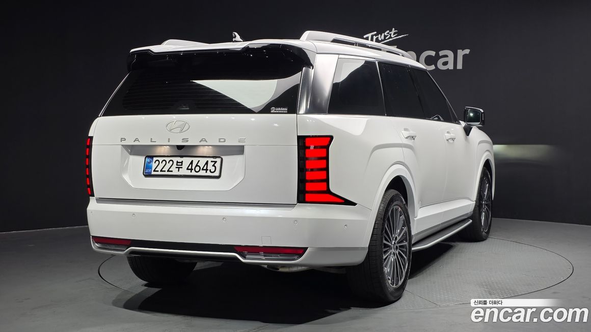 Hyundai Palisade 2026