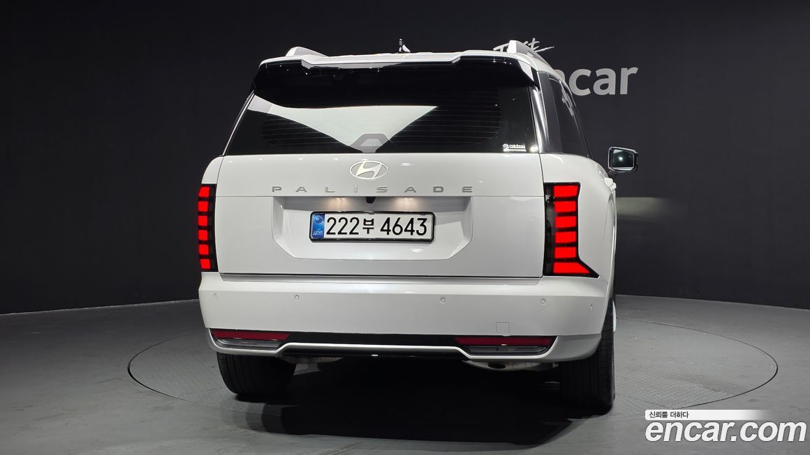 Hyundai Palisade 2026