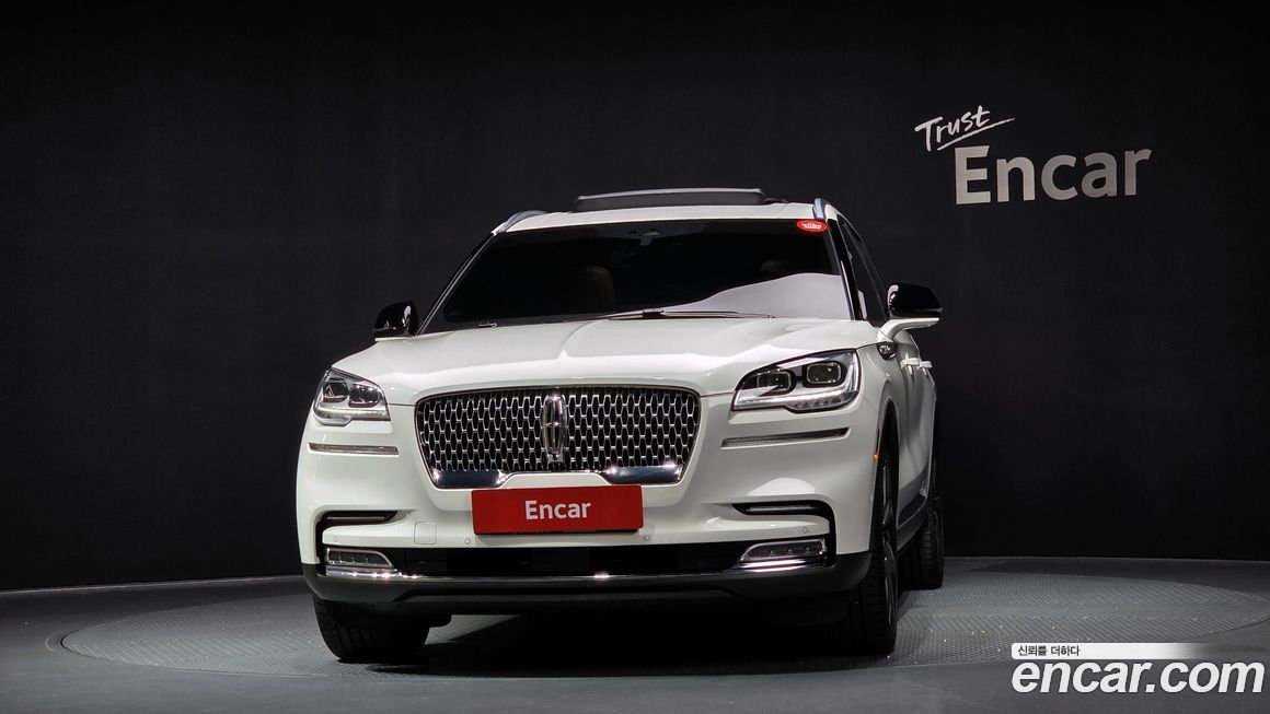 Lincoln Aviator 2023