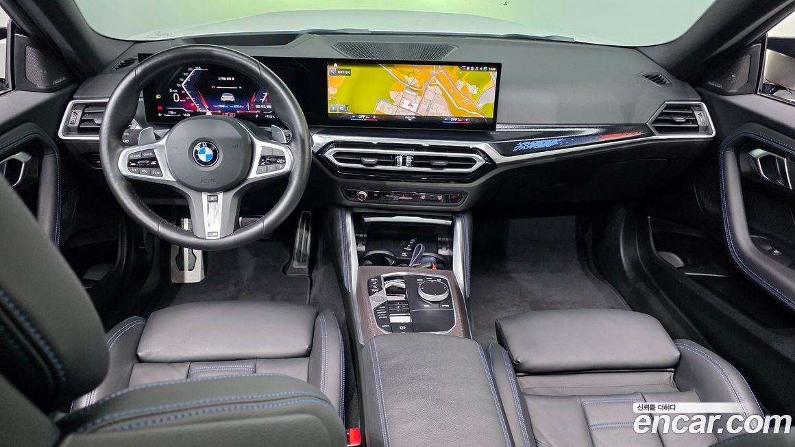 BMW 2-Series 2024