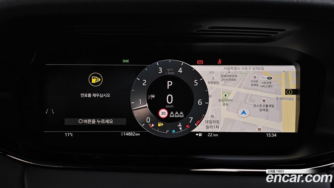 Land Rover Range Rover Evoque 2025