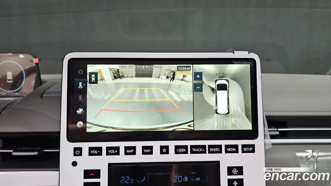 Hyundai Staria 2025