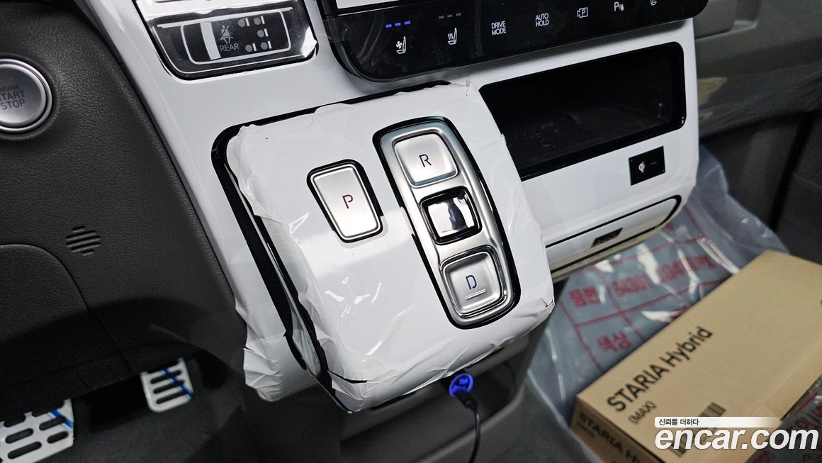 Hyundai Staria 2025
